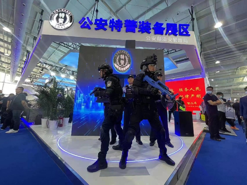聚焦第12屆警博會，防爆工具行業(yè)還有許多參與機會